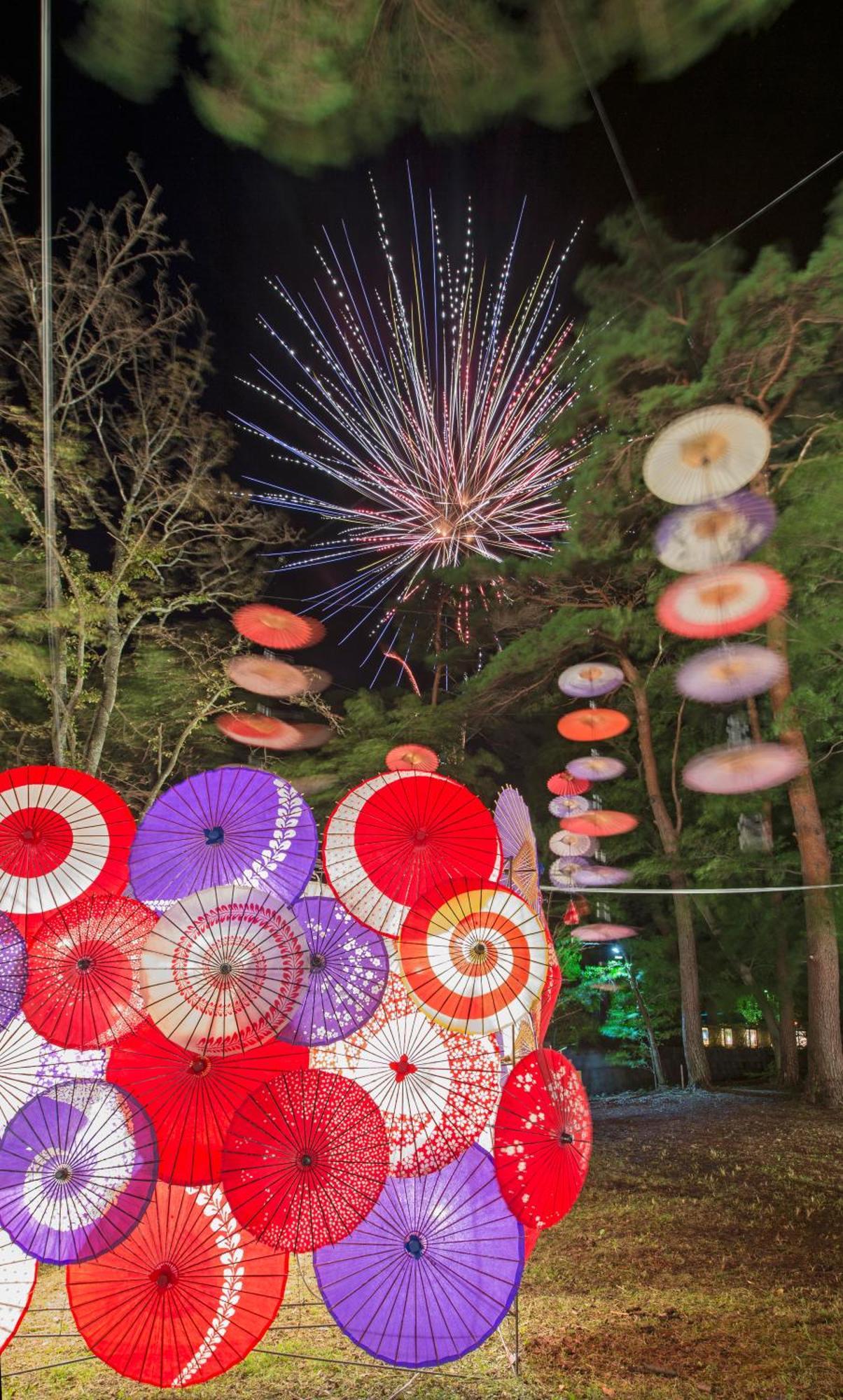 Kinugawa Keisui Hotel Nikkō Luaran gambar